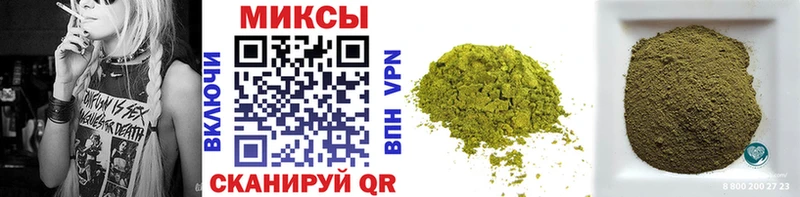 БУТИРАТ жидкий экстази  Купить закладки  Певек 