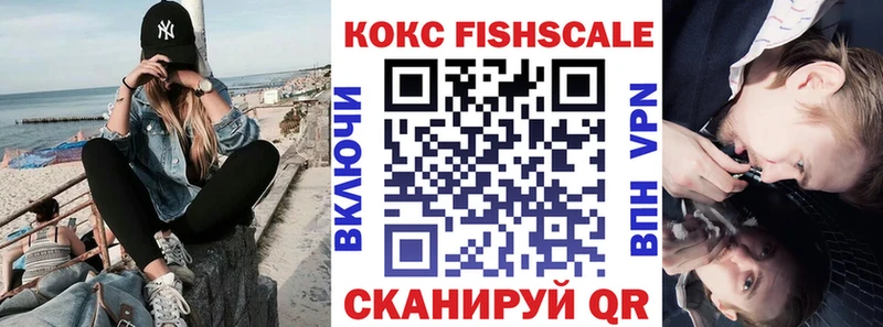 Купить где  Певек  КОКАИН Перу 
