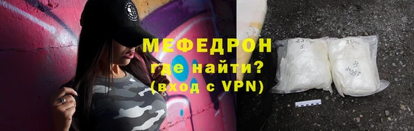 твердый Бородино
