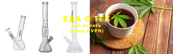твердый Бородино