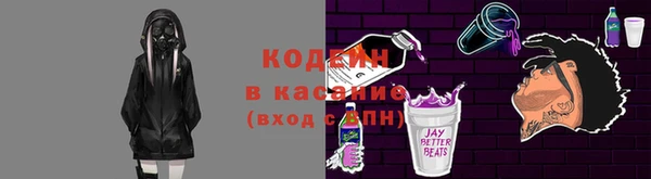 мет Бронницы