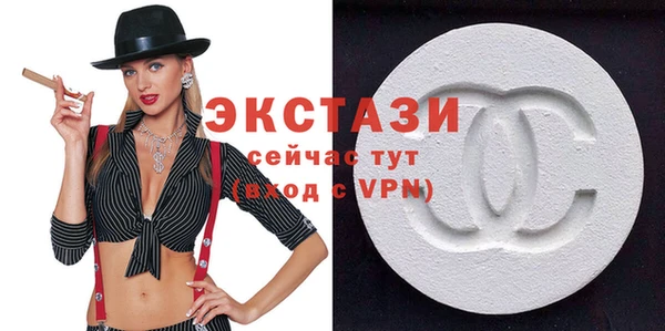 мет Бронницы