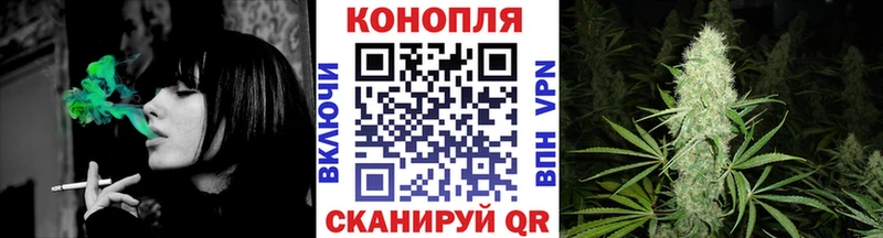 Купить закладки  Певек  Бошки Шишки LSD WEED 